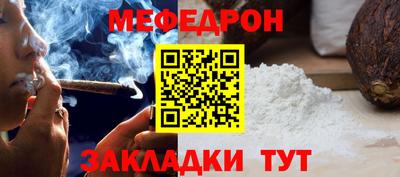 гашик Бузулук