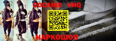 MDMA Premium VHQ Бугуруслан