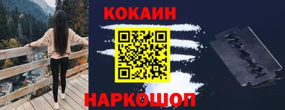 MDMA Premium VHQ Бугуруслан