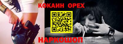 MDMA Premium VHQ Бугуруслан