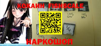 MDMA Premium VHQ Бугуруслан