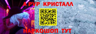 MDMA Premium VHQ Бугуруслан