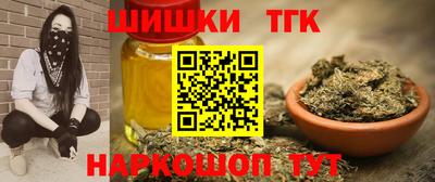 MDMA Premium VHQ Бугуруслан