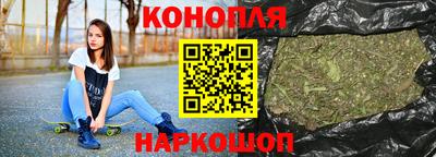 гашик Бузулук