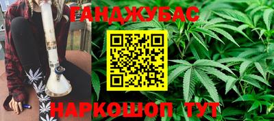 MDMA Premium VHQ Бугуруслан