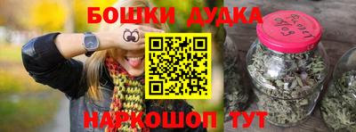 MDMA Premium VHQ Бугуруслан