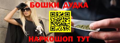 MDMA Premium VHQ Бугуруслан