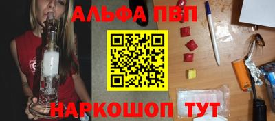 гашик Бузулук