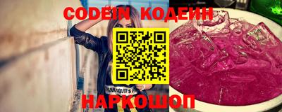гашик Бузулук