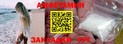 MDMA Premium VHQ Бугуруслан