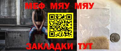 MDMA Premium VHQ Бугуруслан